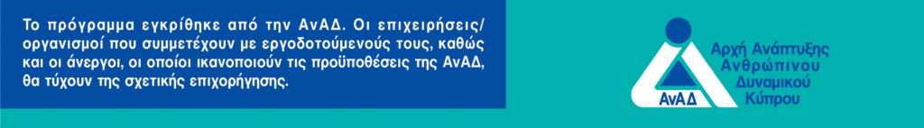 Print